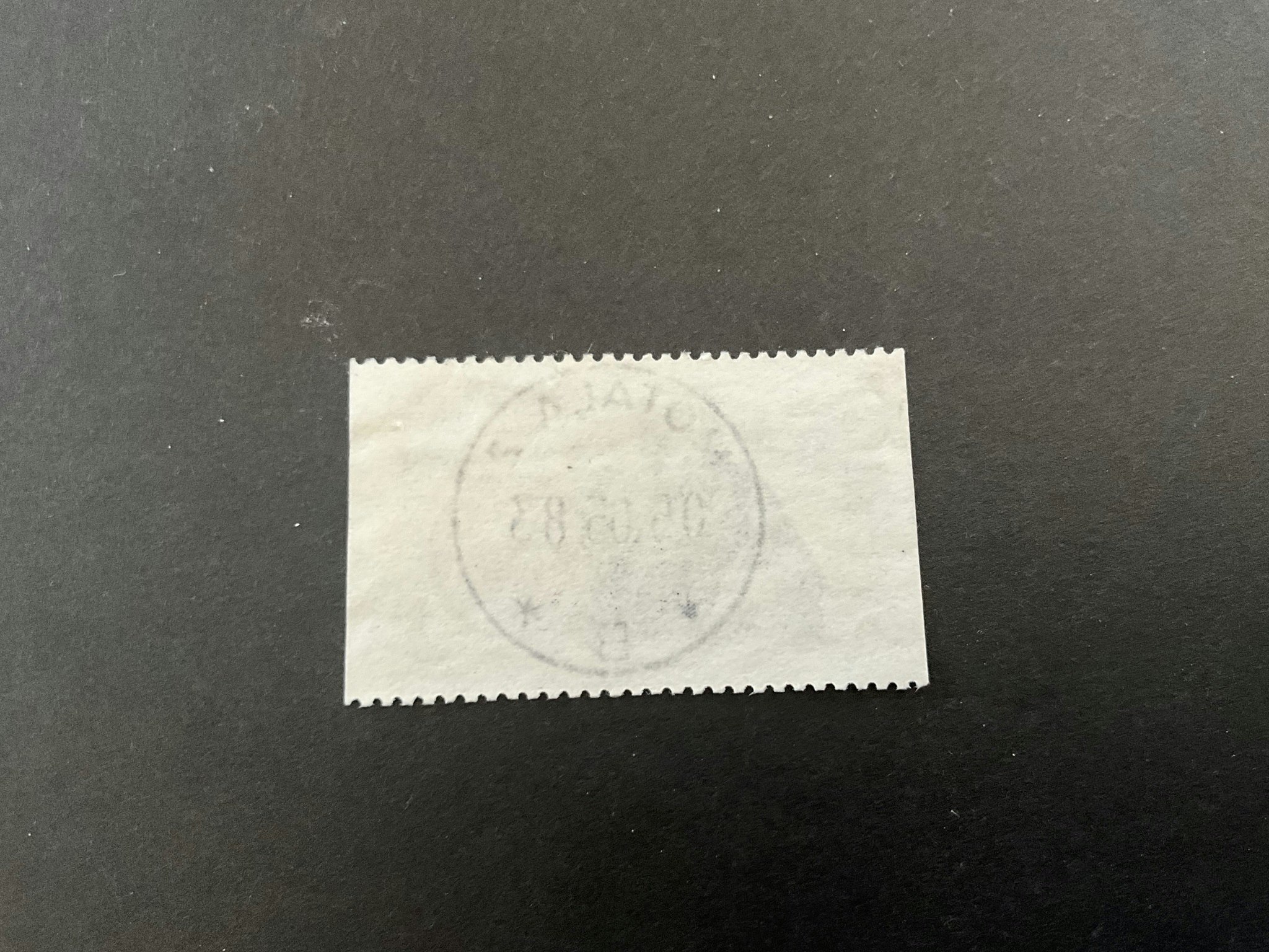 Traktat Sverige-Usa facit nr 1249 lyxstämplat MOTALA 2