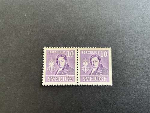Berzelius facit nr 320 CB postfriskt par