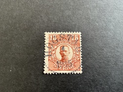 Gustaf V i medaljong facit 84 lyxstämplat HOGSTAD