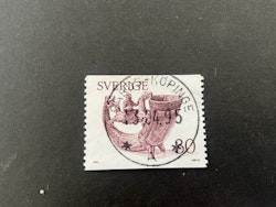 Dryckeshorn facit 973 praktstämplat GÄRDS-KÖPINGE, svag ståmpel