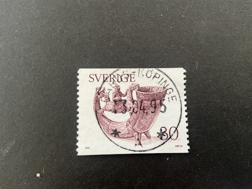 Dryckeshorn facit 973 praktstämplat GÄRDS-KÖPINGE, svag ståmpel