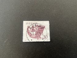 Dryckeshorn facit 973 praktstämplat GUALÖV , sista dag