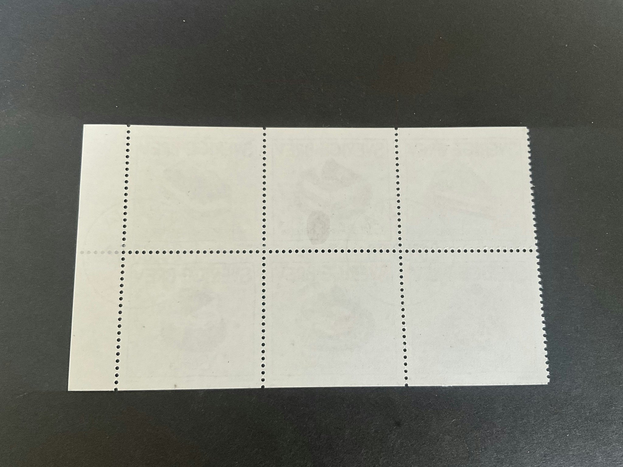 Hälsningsfrimärken VII facit nr 2082-2087 lyxstämplat block KIRUNA
