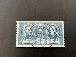 Folkskolan 100 år facit nr 341 praktstämplat GÄLLIVARE