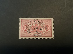 Tjänstefrimärke TJ 16 lyxstämplat HJULSBRO