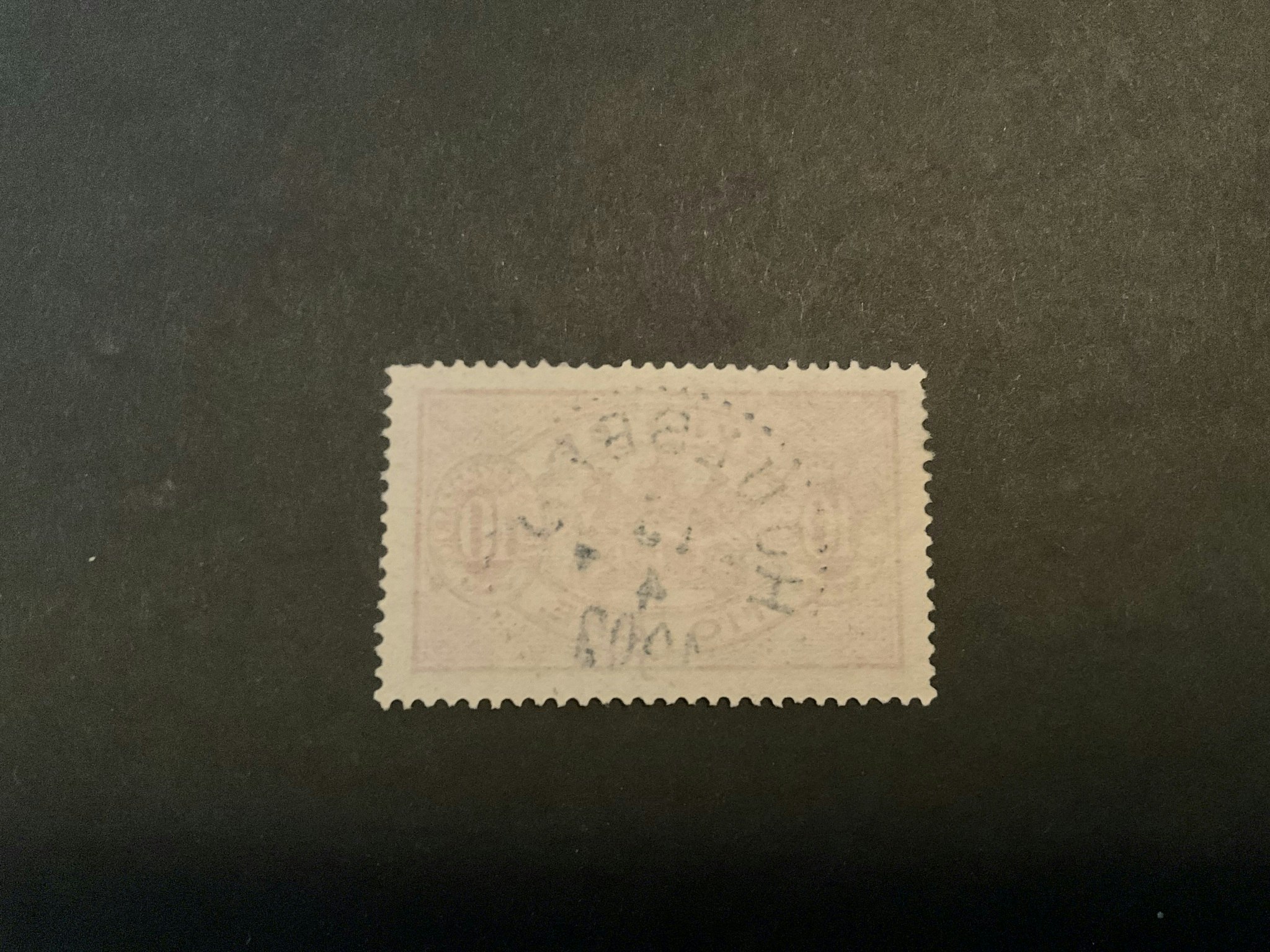 Tjänstefrimärke TJ 16 lyxstämplat HJULSBRO