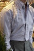 Striped Oxford Shirt - Button Down - Beige/White/Light Blue