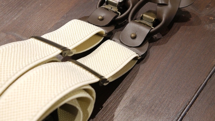 Solid Textured Suspenders Stretch - Beige