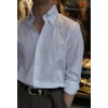 Solid Herringbone Twill Shirt - Button Down - White