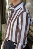 Wide Striped Poplin Shirt - Button Down - Brown/White