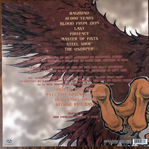HIGH ON FIRE The Art Of Self Defense (Tee Pee - USA 2001 reissue) (EX) LP+7"