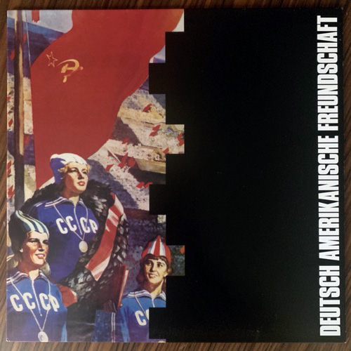 DAF (DEUTSCH AMERIKANISCHE FREUNDSCHAFT) Die Kleinen Und Die Bösen (Grönland - Germany 2018 reissue) (EX) LP