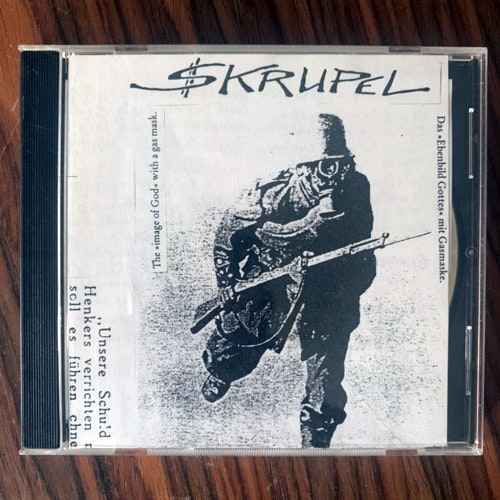 SKRUPEL Skrupel (Self released - Germany original) (EX) CDR