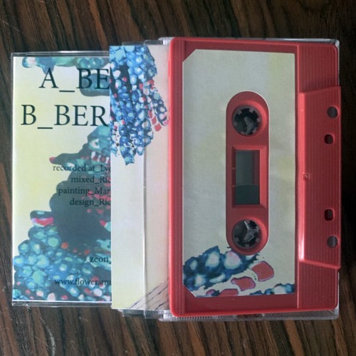 FLOWERS MUST DIE Flowers Must Die (Zeon Light - Sweden original) (NM) TAPE