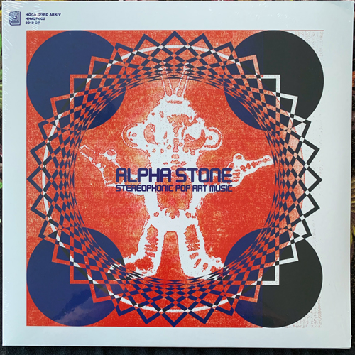 ALPHA STONE Stereophonic Pop Art Music (Höga Nord - Sweden reissue) (NEW) 2LP