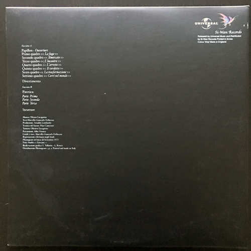 LATTE E MIELE Papillon (Red vinyl) (Polydor - South Korea reissue) (NM) LP