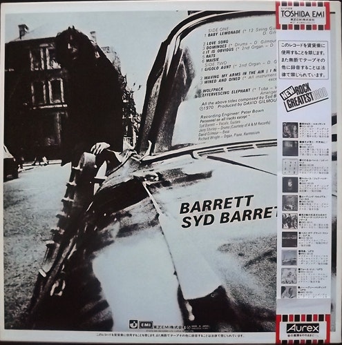 SYD BARRETT Barrett (EMI - Japan 1982 reissue) (EX/NM) LP