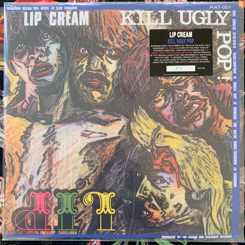 LIPCREAM Kill Ugly Pop (Clear vinyl) (Rats - reissue) (NM) LP