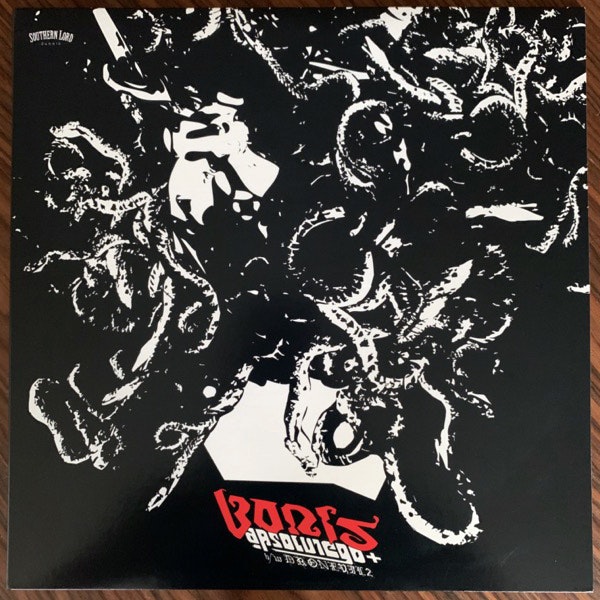 BORIS Absolutego+ (Southern Lord - USA reissue) (NM) 2LP
