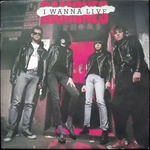 RAMONES I Wanna Live (Torso - Holland original) (EX) 7"