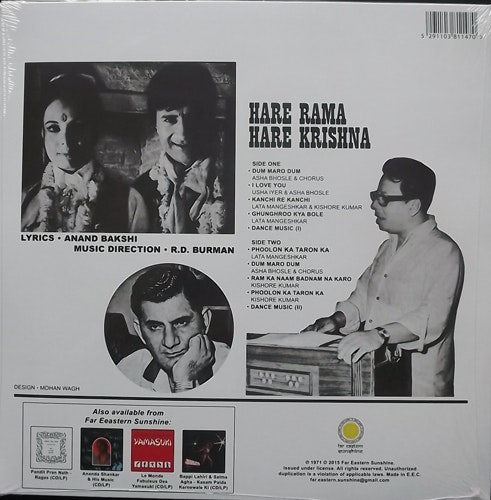 SOUNDTRACK R. D. Burman ‎– Haré Rama Haré Krishna (Far Eastern Sunshine - Europe reissue) (NEW) LP