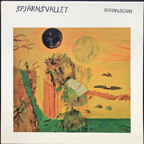 SPJÄRNSVALLET Again & Again (Omlott - Sweden original) (NEW) LP