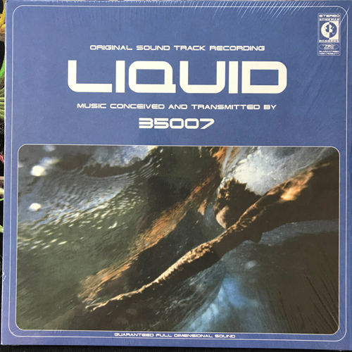 35007 Liquid (Stickman - Germany original) (NM/EX) LP