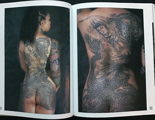 BUSHIDO Legacies of the Japanese Tattoo (EX) BOOK