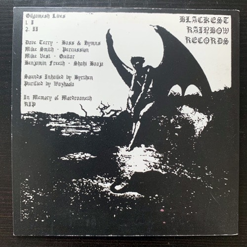 BONG Gilgamesh Lives (Blackest Rainbow - UK original) (EX) CD