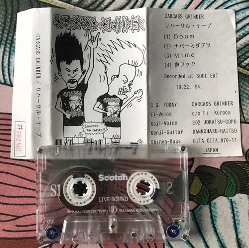 CARCASS GRINDER リハーサル テープ (Self released - Japan original) (EX) TAPE