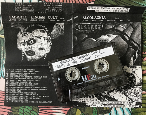 SADISTIC LINGAM CULT/ALGOLAGNIA Split (Self released - Japan original) (EX) TAPE