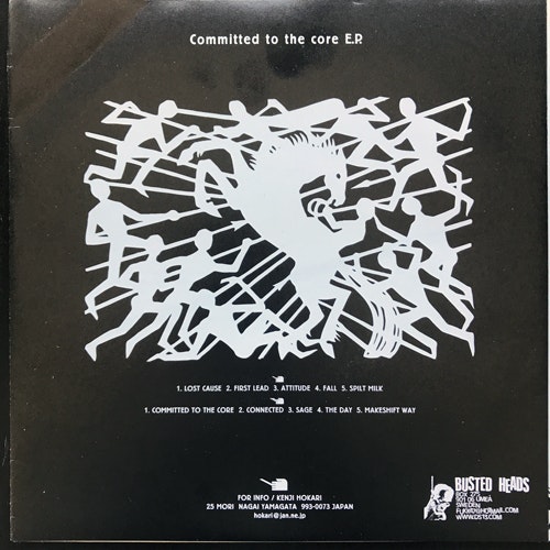 TOTAL FURY Committed To The Core E.P. (Busted Heads - Sweden original) (VG+/EX) 7"