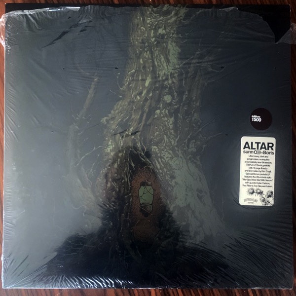 SUNN O))) & BORIS Altar (Brown vinyl) (Southern Lord - USA original) (EX) 3LP