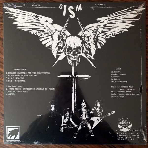 GISM Detestation (No label - Reissue) (SS) LP