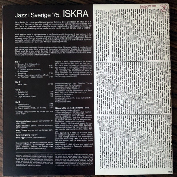 ISKRA Jazz I Sverige '75 (Caprice - Sweden original) (VG+/EX) (NWW List) 2LP