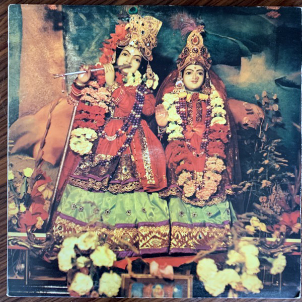RADHA KRSNA TEMPLE, the The Radha Krsna Temple (Apple - UK original) (VG+) LP