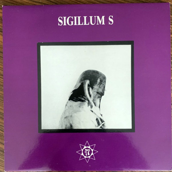 SIGILLUM S Boudoir Philosophy (White vinyl) (A Dull Note - Italy original) (EX) LP