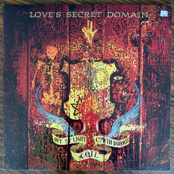 COIL Love's Secret Domain (No label - 2013 reissue) (VG+/EX) LP