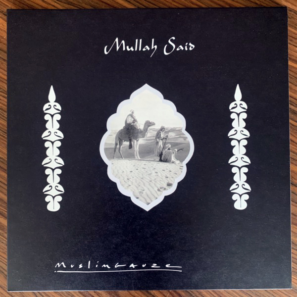 MUSLIMGAUZE Mullah Said (Staalplaat - Holland reissue) (EX) 2LP