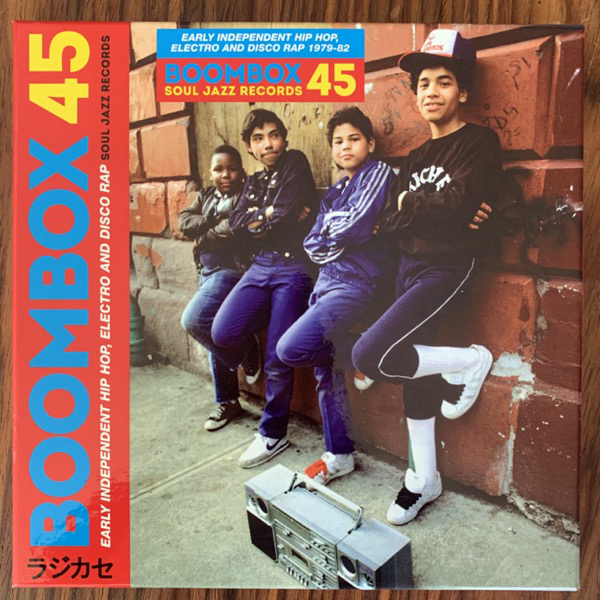 VARIOUS Boombox 45 (Early Independent Hip Hop, Electro And Disco Rap 1979-82) (Soul Jazz - UK original) (NM) 5x7" BOX