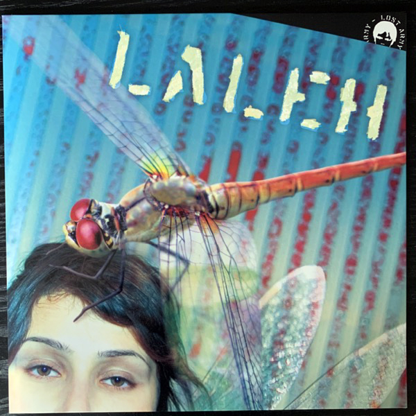 LALEH Laleh (Lost Army - Sweden reissue) (EX) LP