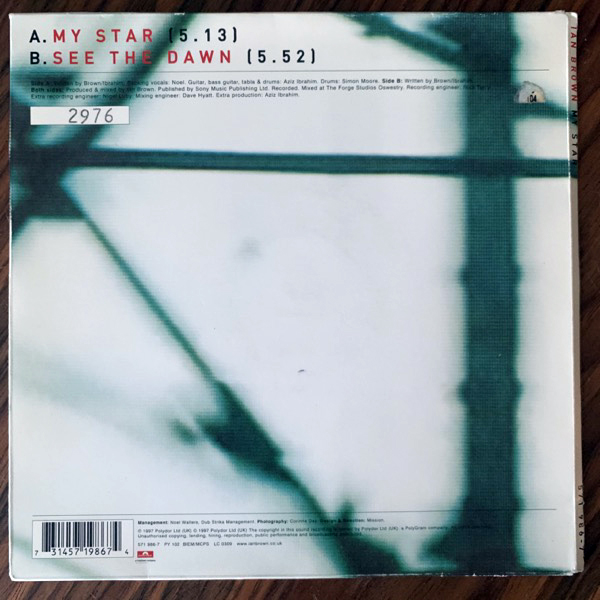 IAN BROWN My Star (Polydor - UK original) (VG+) 7"