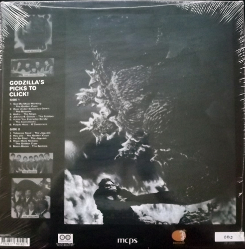 VARIOUS Big Lizard Stomp! Volume Two (Coloured vinyl) (Bamboo - UK reissue) (NEW) LP