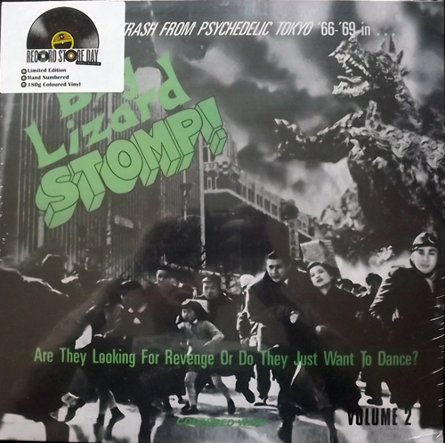 VARIOUS Big Lizard Stomp! Volume Two (Coloured vinyl) (Bamboo - UK reissue) (NEW) LP