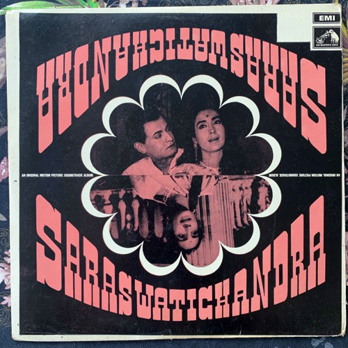 SOUNDTRACK Kalyanji Anandji ‎– Saraswatichandra (Odeon - India original) (VG) LP