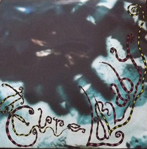 CURE, the Lullaby (Fiction - Europe original) (EX/VG+) 7"