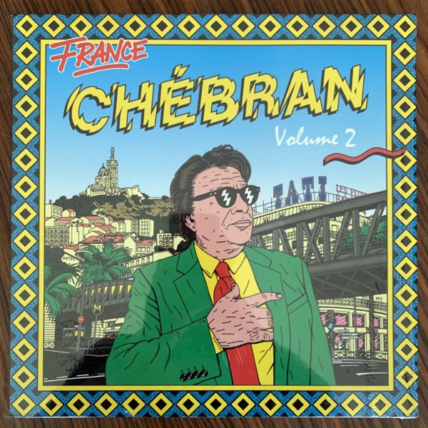 VARIOUS France Chébran Volume 2 - French Boogie 1982-1989 (Born Bad - France original) (NM/EX) 2LP
