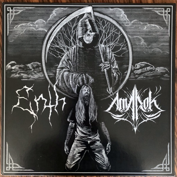 ENTH / AMAROK Split (At War With False Noise - Europe original) (EX/NM) LP