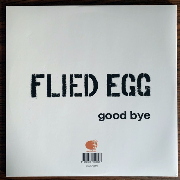FLIED EGG Good Bye (Bamboo - UK reissue) (NM/EX) LP