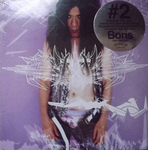 BORIS Japanese Heavy Rock Hits V2 (Southern Lord - USA original) (SS) 7"